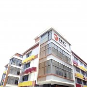 <b>企業(yè)文化</b>