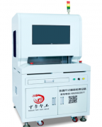 2D3Dpin針視覺(jué)檢測(cè)設(shè)備